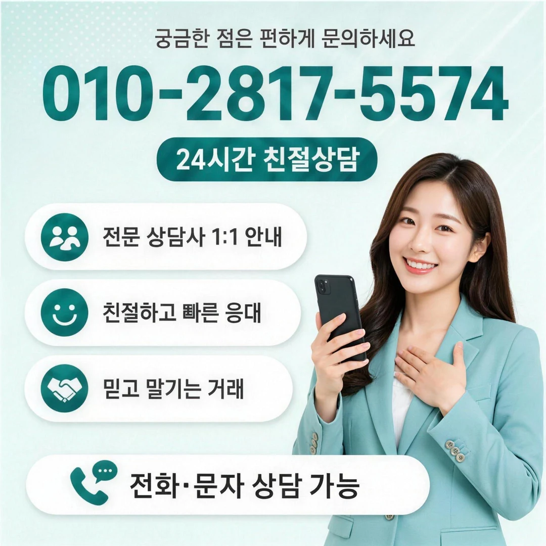 8년차 운영중